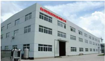 China Factory - Taizhou Yuehao Technology Co., Ltd