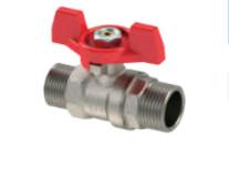 China PN25 1 inch brass ball valve Male Male Thread for sale