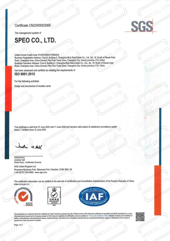 ISO 9001:2015 - SPEO CO., LTD.