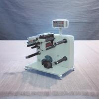Quality 120m/Min Label Slitter Rewinder Narrow Paper Slitting Machine Min. Slitting for sale