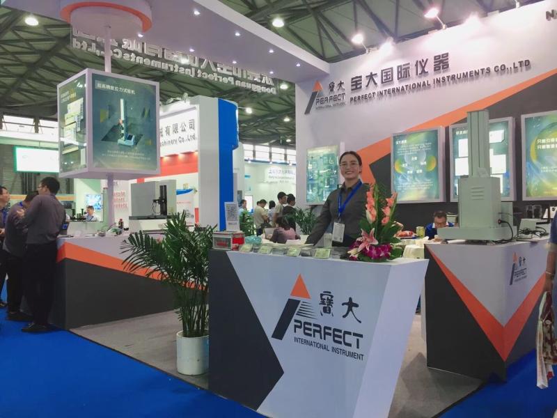 Verified China supplier - Perfect International Instruments Co., Ltd