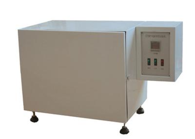 China Simulated Light Aging Test Chamber Hot Air Circulation Heat Mode Electronic Display for sale