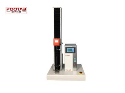 China 2000N / 200KG máquina dobro automática do controle do dobro da exposição da máquina de testes da precisão ±0.5% à venda