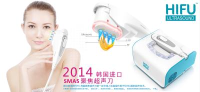 China Portable High Intensity Focused Ultrasound for wrinkle removal system for sale