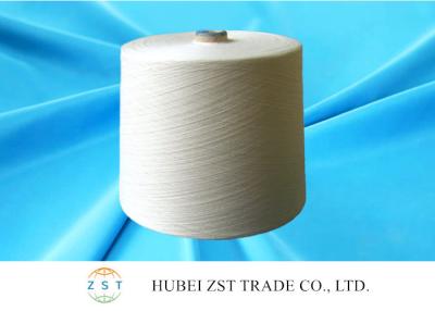 China Customized Knotless Polyester Knitting Yarn 20 / 1 Count 100% Virgin Polyester for sale