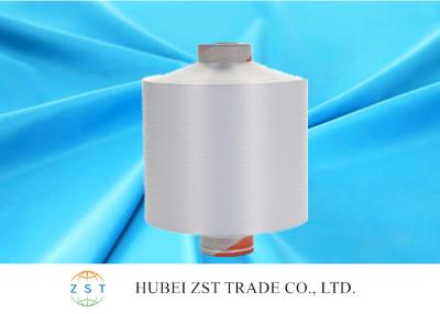 China Hilado texturizado exhausto blanco crudo de 300D/96F DTY para hacer punto en venta