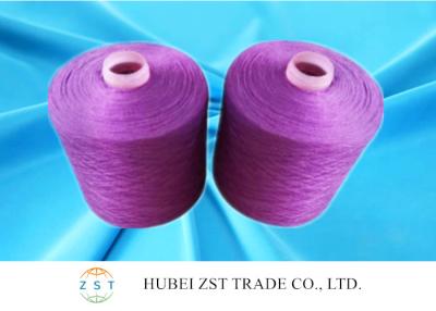 China Multi Color Knotless Dyed Polyester Yarn 40 / 2 40 / 3 100% Polyester Spun Yarn For Bedcover for sale