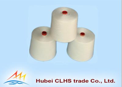 China 20/2 20/3 TFO Yarn 100% Yizheng Polyester High Tenacity for sale