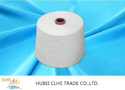 China Optical White Ring Spun Polyester Yarn 50 / 2  50 / 3 100% Polyester stable fiber Material for sale