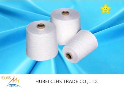 China Paper Cone Raw White Polyester Yarn High Strength and Knotless for sale