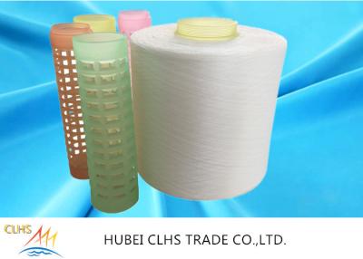 중국 플라스틱 콘은 폴리에스테 털실을 t-셔츠를 위한 40/2 50/2 60/2 환경 친화적인 회전시켰습니다 판매용