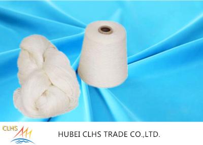 China Durable High Twist Yarn 40S / 2 40S / 3 , Core Spun Polyester Sewing Thread For T Shirt Coat for sale