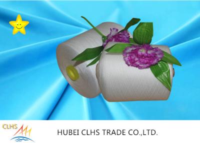 China Weiß 100 Prozent Jungfrau gesponnene Polyester-Garn-im Papierkegel oder im Plastikkegel zu verkaufen