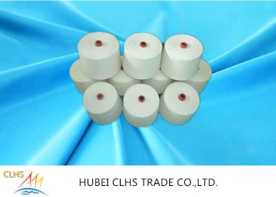 China 100 Spun Polyester Sewing Thread For Clothes , High Tenacity Polyester Staple Yarn for sale