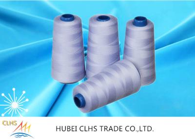 China 100pct TFO/Ring Spun Raw White Yarn 20S/2 40S/2 50S/2 en venta