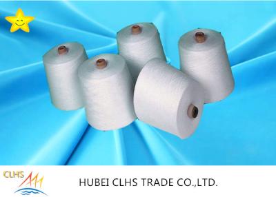 China 100% Polyester Yarn Spun Virgin Polyester Raw White Made Of Yizheng Fibre for sale