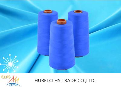 China Good Evenness YiZheng Ring Spun Polyester Yarn For Bedding , Clothes for sale