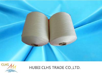 China Low Shrinkage Elastic 100% Ring Spun Polyester Yarn 60/3 for sale