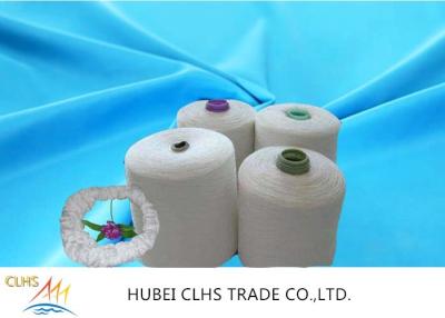 China 20/2 30/3 40/2 Yarn 100% Polyester Yarn For Sewing Thread Factory for sale