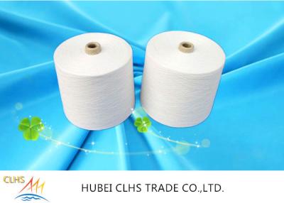 中国 未加工白い40S/2はポリエステル縫う糸を染めたパターンかRWを回した 販売のため
