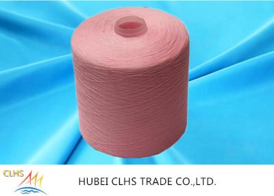 China Textile Polyester Ring Spun Yarn , S Twist Weaving Polyester Core Spun Yarn for sale