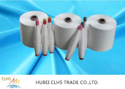 China Super Bright Polyester Core Spun Yarn , Low Elongation Polyester Industrial Yarn  for sale