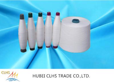 China Low Shrinkage Ring Spun Polyester Yarn Smooth Surface Anti - Pilling For Sewing for sale
