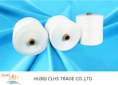 China Heat Setting Finished Sewing Thread Yarn , 60 / 2 60 / 3 Ring Spun Polyester Twisted Yarn for sale