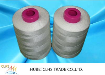 China 20/2 20/3 20/6 20/9 White Polyester Thread For Sewing Machine for sale
