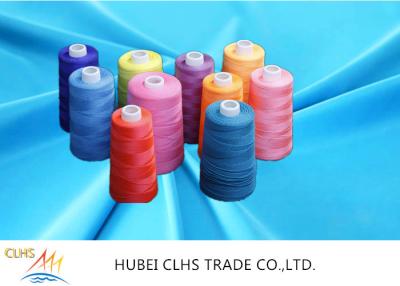 China Colorful 100% Polyester Sewing Thread For Sewing Suits/Clothes/Trousers for sale