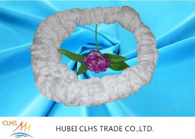 China Raw White High Tenacity Hank Yarn Z Twist 100% Yizheng Polyester Staple Fiber Low Shrinkage for sale