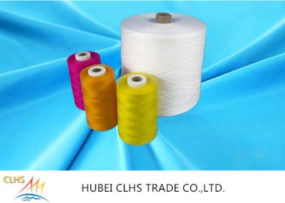China Eco Friendly Nature White Polyester Core Spun Yarn Knotless Good Fastness for sale