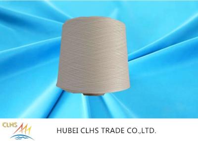 China Commercial Durable Semi Dull Polyester Yarn 100% Polyester Stable Fiber Anti - Pilling for sale