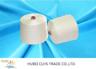 China TFO Polyester Yarn 42 / 2 62 / 3 Eco - Friendly , Low Hygroscopic Ring Spun Polyester for sale