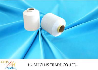 China Fio de nylon do filamento 70D/24F/2 para a confecção de malhas de Scrubbies à venda