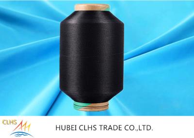 China 100D/24F/2 negro recicló el hilado de nylon para el bolso del ganchillo en venta