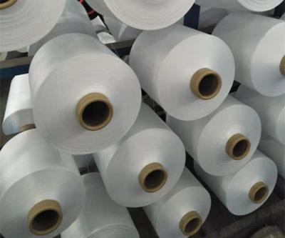 Chine Le polyester 300D/96F 100% blanc cru DTY bavardent NIM SIM à vendre