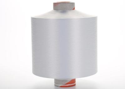 China White 100D/36F DTY Polyester Yarn NIM SD 100% Polyester Draw Texturing Yarn for sale
