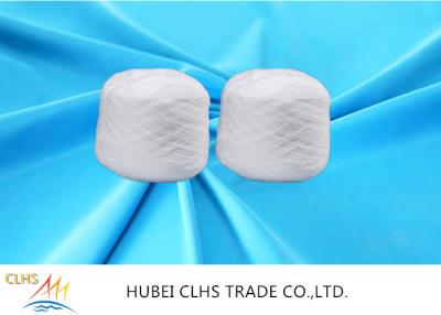 China Hilado de nylon blanco crudo 6 70D/24F/2 de DTY para coser en venta