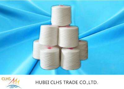 China 100% 20/2 20/3 30/2 30/3 Industrial Polyester Yarn Sewing Knitting for sale