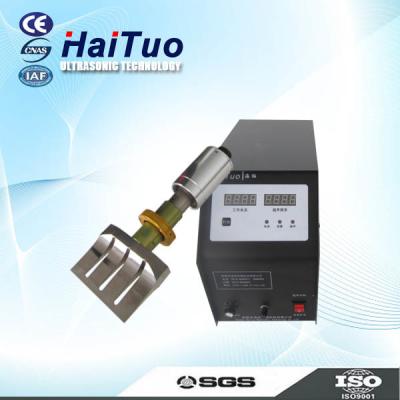 China Ultrasonic Cutting System Ultrasonic Pastry Cutting Machine for sale