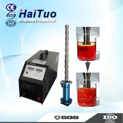 China Ultrasonic Liquid Dispersion Ultrasonic Mixer for sale