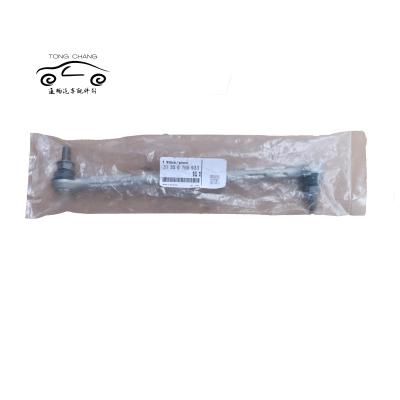 China 3135 6765933-03 Original Car Left Front Tie Rod For BMW 1 Series E81 for sale