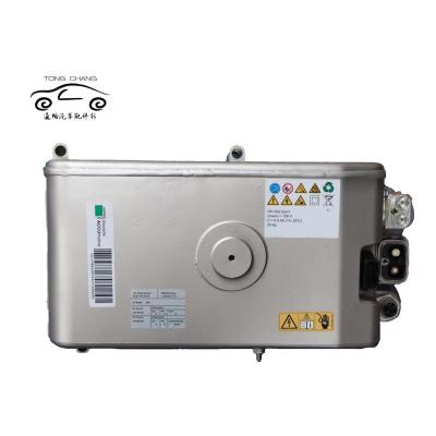 China A2213400600 A2219024503 A7893403903 Hybrid Car Battery For Mercedes Benz S400 W221 for sale