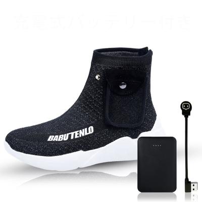 China 5V Rechargeable Heated Vest Electrically Heated Shoes With 5000mAh Rechargeable Power for sale