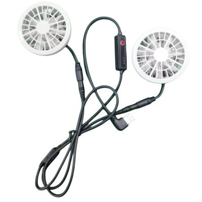 China Zomerkoelbroek Fan Superdikte 25mm Twee ventilatoren verbonden met USB-switchkabel Te koop