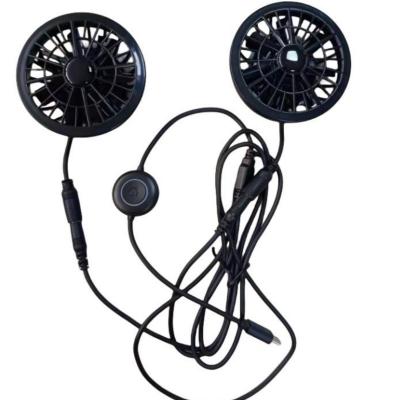 China Pants Fan 2pcs Small cooling Fan 5V With Type-C Plug for sale
