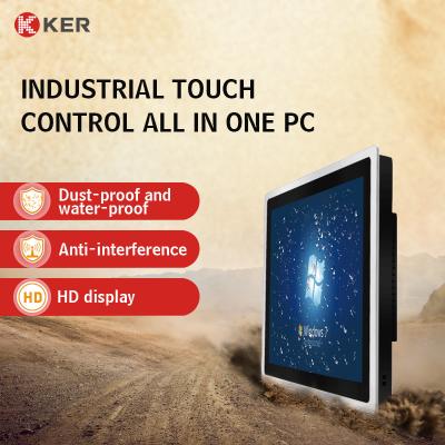 China 12.1 Inch Multifunction Touch Screen Monitor Industrial Lcd Computer Self Service Kiosk à venda