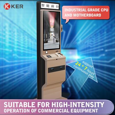 China Self-service check-in machine, smart hotel self-service check-in, check-out, card and ticket collection system kiosk for sale
