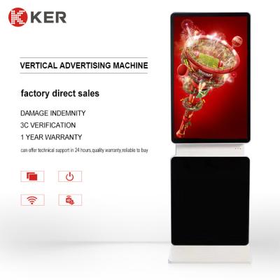 China Super Slim Floor Standing 55 Inch Led Advertising Display for sale